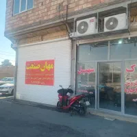 پراید وانت ۱۴۰۳