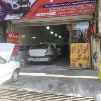 نیازمند مکانیک ماهر برای خودروهای داخلی و چینی|استخدام صنعتی، فنی، مهندسی|کرج, گوهردشت|دیوار