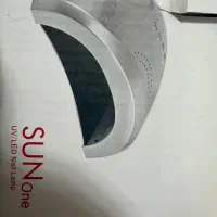 سوهان برقی استرانگ و یو وی سان وان