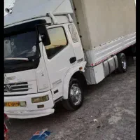 حمل بارباخاورمسقف اتاق بزرگ