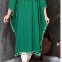 خیاطی وتعمیرات