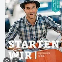 تدریس زبان آلمانی|خدمات آموزشی|فردیس, فردیس|دیوار