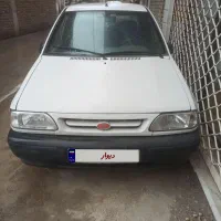 پراید دوگانه مدل 93