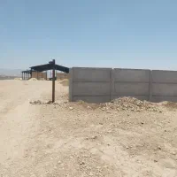 زمین بر رو جاده بندامیر