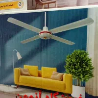 پنکه سقفی کلاسیک رنجر ۵۰ تا ۱۱۰ وات ۳ و ۴ و ۵پره|پنکه و تصفیهکنندهٔ هوا|تهران, جیحون|دیوار