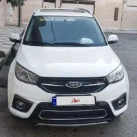 فروش ام وی ام x33s