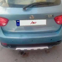 کوئیک لطفادلال تماس نگیردفقط مشتری