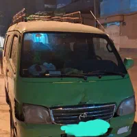 ون نارون بفروش میرسد تاکسی گردشی