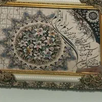 نظافت ساختمان راه پله و پارکینگ|خدمات نظافت|نیشابور, رحمت آباد|دیوار