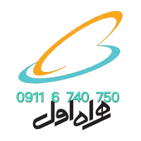 سیم‌کارت همراه اول ۰۹۱۱ خاص و خوش‌خوان