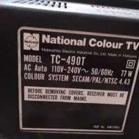 تلویزیون ۱۴ اینچ ناسیونال|تلویزیون و پروژکتور|تهران, طیب|دیوار