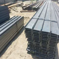 چهارده متفرقه به قیمت کارخانه