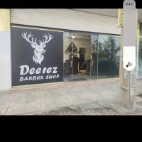 اجاره مغازه ۲۰ متری در خیابان ۲۴متری اندیشه