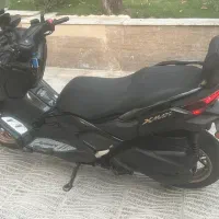 موتور ایکس مکس ۱۴۰۳