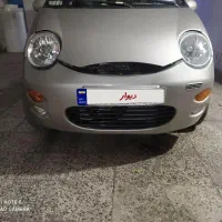 mvm110 درحد