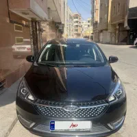 آریزو 5 IE