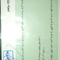 ال۹۰E2مدل۹۰|خودرو سواری و وانت|فلاورجان, |دیوار