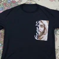 یک عدد لباس مذهبی