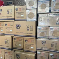 نصب و فروش پمپ آب