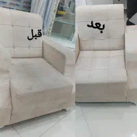 مبل شویی در منزل گراشی|خدمات نظافت|گراش, |دیوار