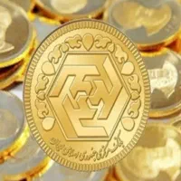 فروش سکه امامی