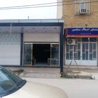 رهن سالن۲۷۰متری در عبدلمجید