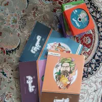 کتاب کمک اموزشی پرش