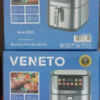 حراج حراج حراج انواع سرخکن|حراج|آمل, |دیوار