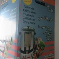 سبزی خورد کن سبز ایران