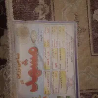 فرش 12متری تمام نخ پانصد شانه صد درصد اکرولیک|فرش|محمدیه-قزوین, |دیوار