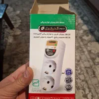 دو عدد محافظ برق نمودار کنترل نو