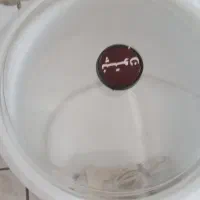 آرام پز نپتون نو