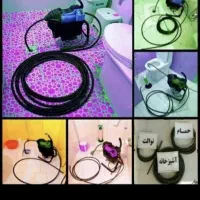 لوله بازکنی کمالشهر گلدشت پیشاهنگی خرمدشت ابریشم