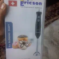 کوی علوی|ظروف سرو و پذیرایی|اهواز, کوی علوی|دیوار