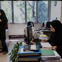 استخدام کارمند خانم - ۳ نفر - اداری - دفتری - منشی