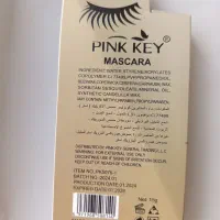 ریمل|آرایشی، بهداشتی، درمانی|گنبد کاووس, |دیوار