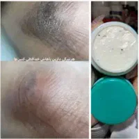کرم امارتی