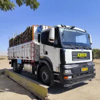 آمیکو تک باری کمپرسی 1402