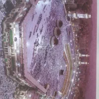 فیش حج عمره