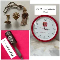اجناس منزل / ست جا ادویه|حراج|تهران, نارمک|دیوار