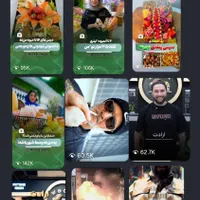 سیستم سازی فروش و برندسازی با تولیدمحتوای هدفمند|خدمات رایانه‌ای و موبایل|ارومیه, |دیوار