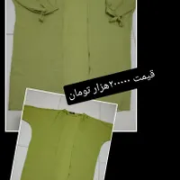 مانتو جلو باز|لباس|شاهین‌شهر, عطار|دیوار
