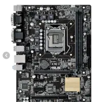 مادربرد Asus H110 و CPU i5-7500