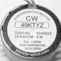 لوازم جوجه کشی|سایر لوازم برقی|قم, قم نو|دیوار