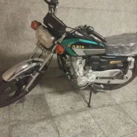 150کبیر