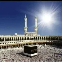 فروش حج تمتع