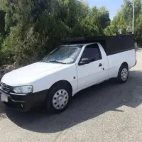 آریسان