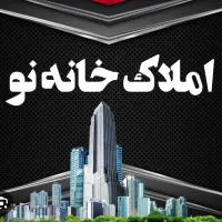 اپارتمان مسکن مهر گلگهر نجف شهر سند دار