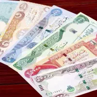 دینار کلکسیونی عراق