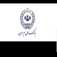 خرید فوری وام
